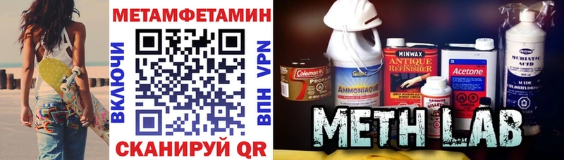 АМФ 98%  Острогожск 