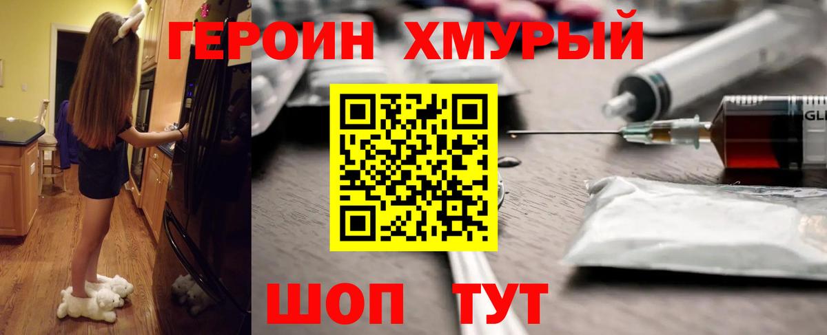 APVP Острогожск