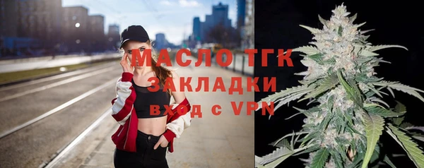 кокаин колумбия Грязовец