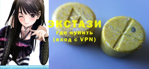 соль курить ск Михайлов
