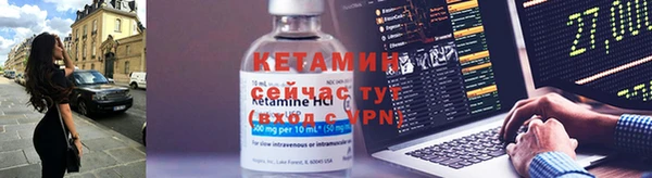 мефедрон VHQ Дегтярск