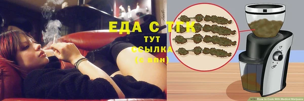 метадон Дедовск