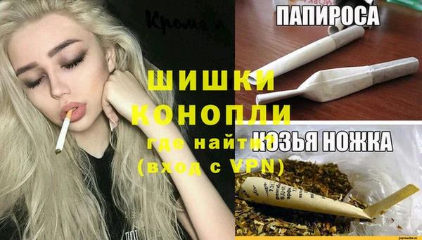 эйфоретик Михайловск