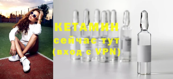 твердый Губаха