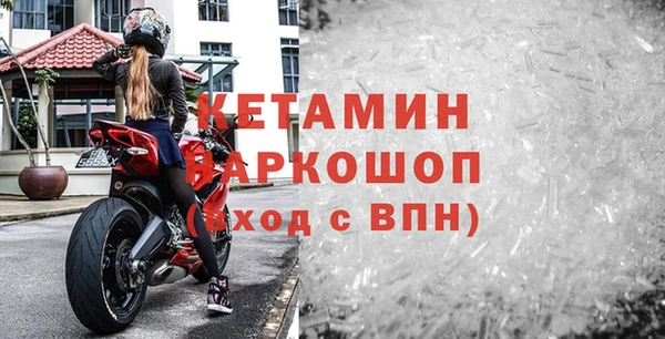 твердый Губаха