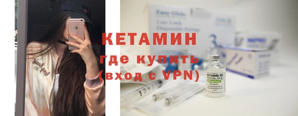 мяу мяу мука Грязи