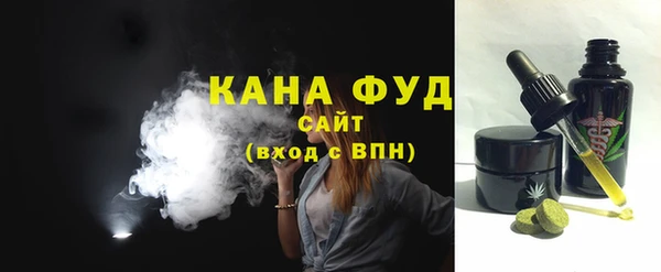 кокаин колумбия Грязовец