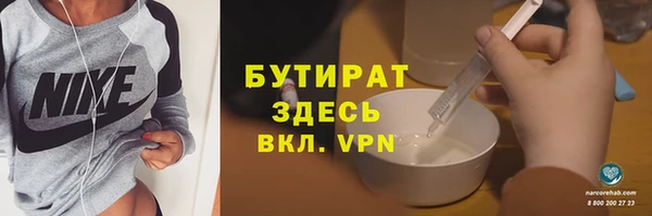 меф VHQ Надым