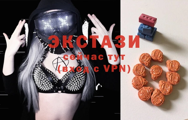 твердый Губаха