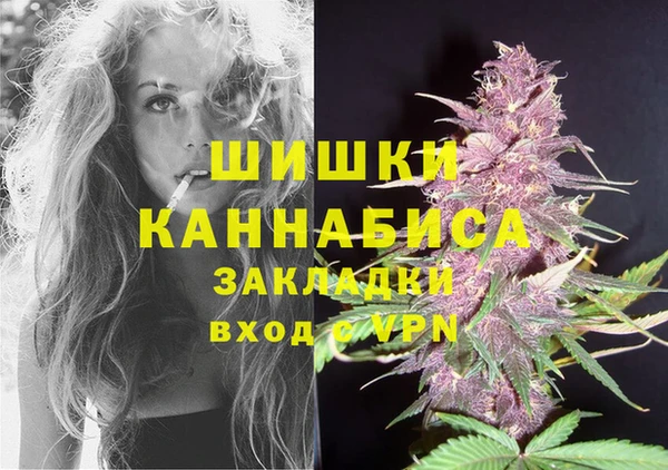 кокаин колумбия Грязовец