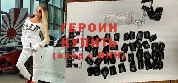 меф VHQ Надым