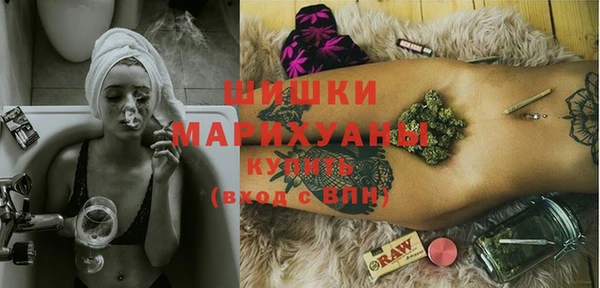 мефедрон Навашино