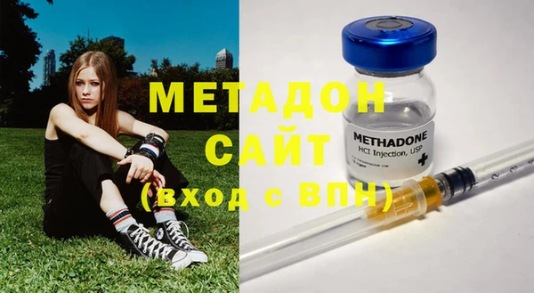 спайс Михайловка