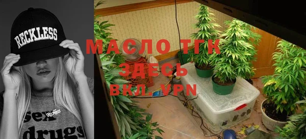 мефедрон Навашино