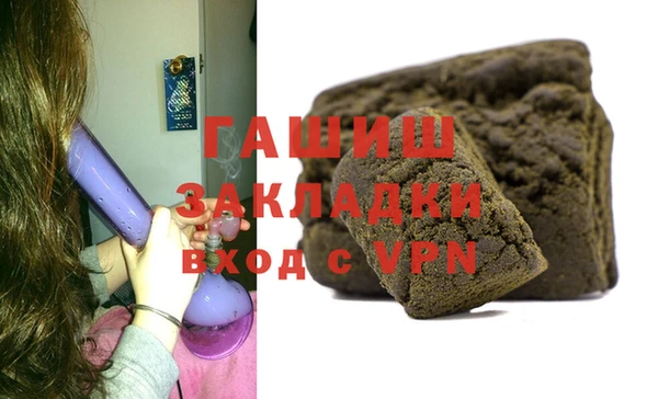кокаин колумбия Грязовец
