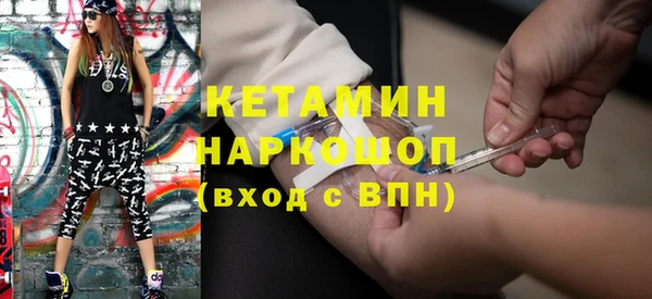 винт Данков
