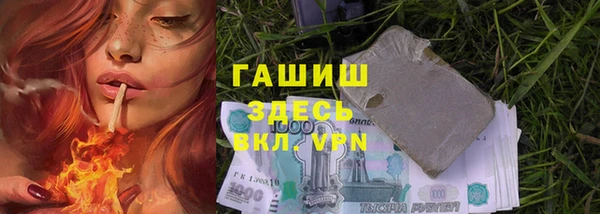 кокаин колумбия Грязовец