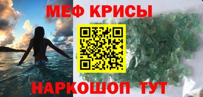 Альфа ПВП Лесосибирск