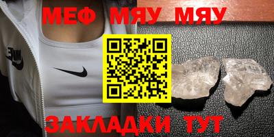дистиллят марихуана Ливны