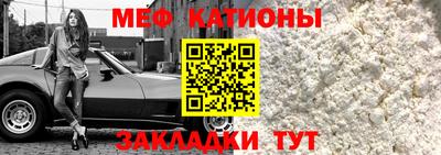 кокаин колумбия Малоярославец