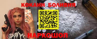 Альфа ПВП Лесосибирск