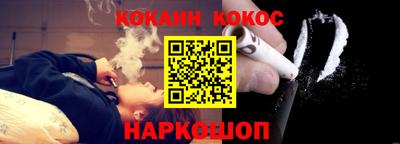 дистиллят марихуана Ливны