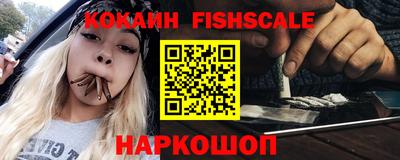 мяу мяу мука Ликино-Дулёво