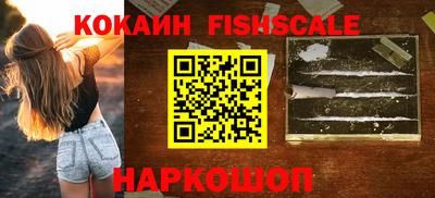Альфа ПВП Лесосибирск