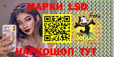 Альфа ПВП Лесосибирск