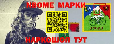 мдма Балаково