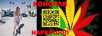 мдма Балаково