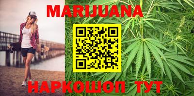 мяу мяу мука Ликино-Дулёво