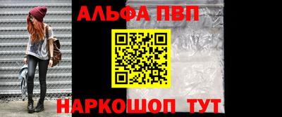дистиллят марихуана Ливны