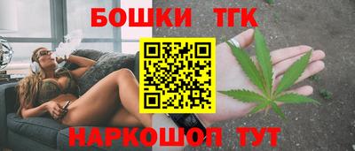 мяу мяу мука Ликино-Дулёво