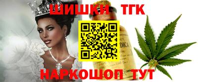 Альфа ПВП Лесосибирск