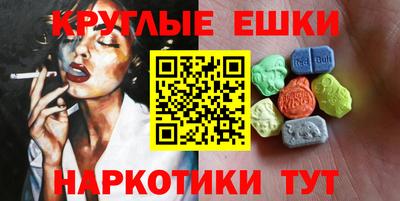 Альфа ПВП Лесосибирск
