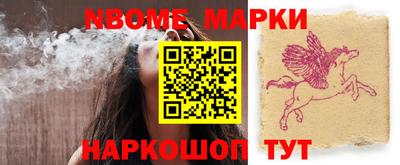 мяу мяу мука Ликино-Дулёво