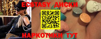 мяу мяу мука Ликино-Дулёво
