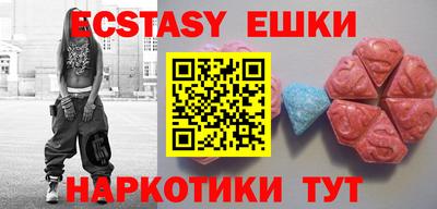 мяу мяу мука Ликино-Дулёво