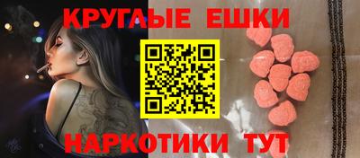 мяу мяу мука Ликино-Дулёво