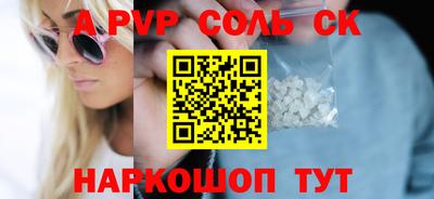 мяу мяу мука Ликино-Дулёво