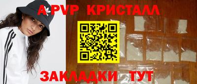 дистиллят марихуана Ливны