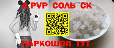мяу мяу мука Ликино-Дулёво
