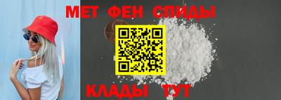 дистиллят марихуана Ливны