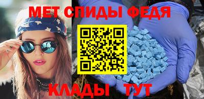 дистиллят марихуана Ливны