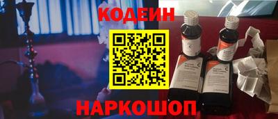 дистиллят марихуана Ливны