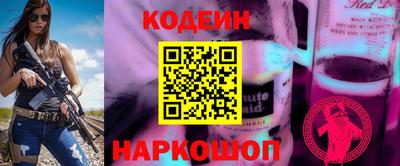 амф Мариинск