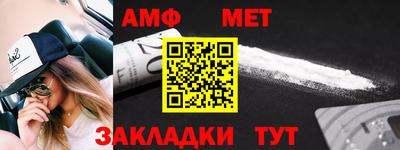 Альфа ПВП Лесосибирск