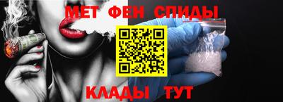 Альфа ПВП Лесосибирск
