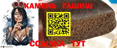 мдма Балаково